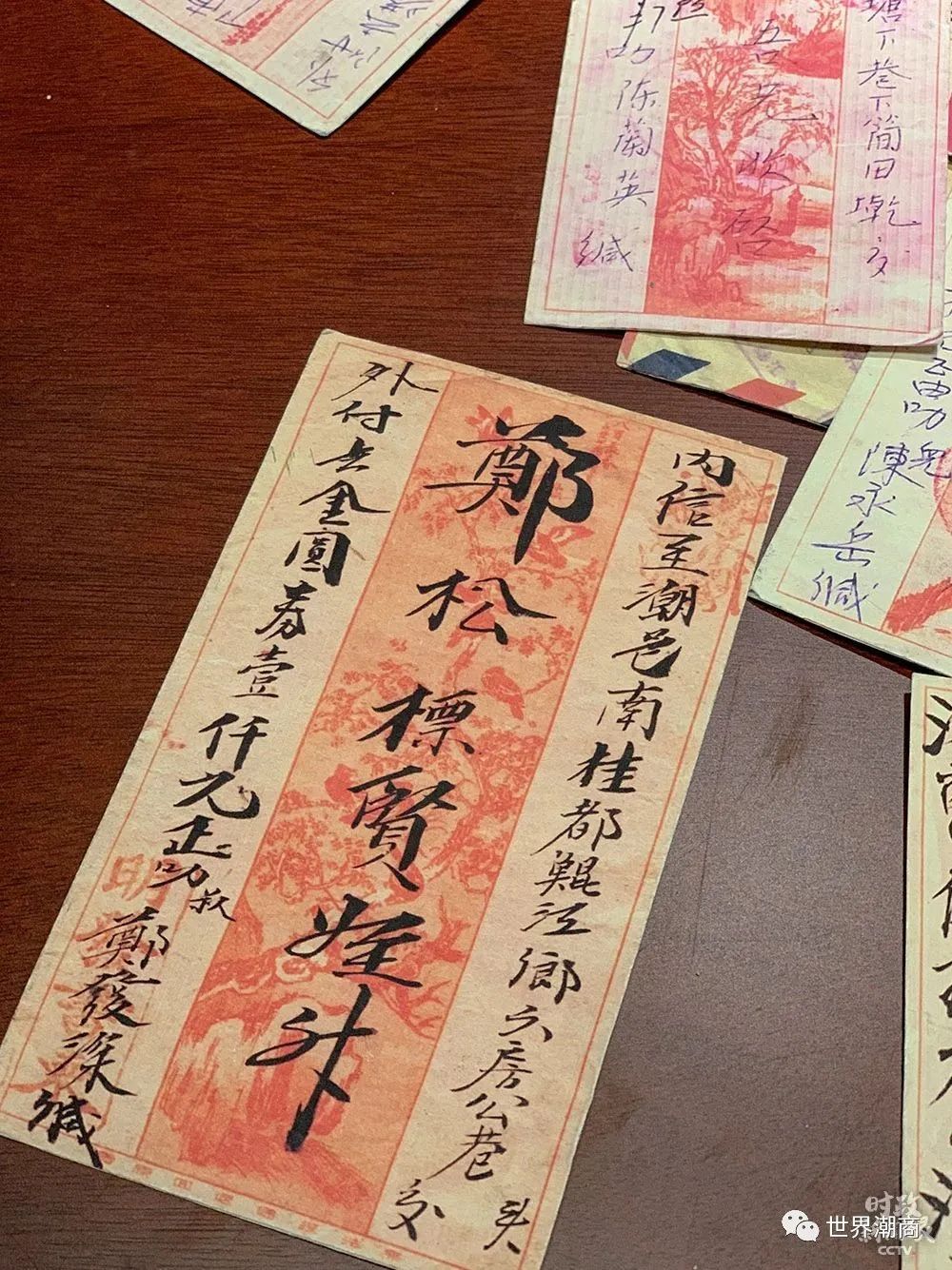 李嘉诚的创新实践与市场反响_李嘉诚的创新创业故事_反响李嘉诚实践创新市场的句子