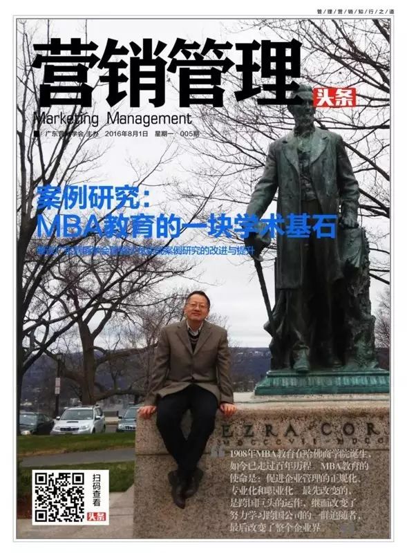 李嘉诚的创新创业故事_李嘉诚创新理念_李嘉诚的创新实践与市场反响