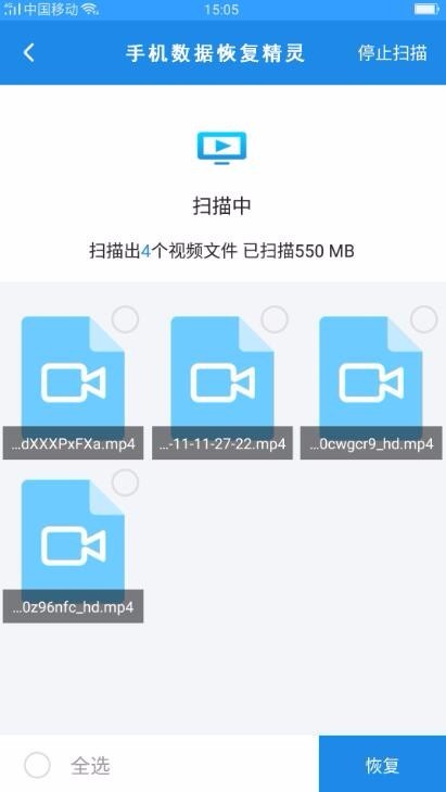 使用小米手机的五大理由_小米理由默认密码_miui理由