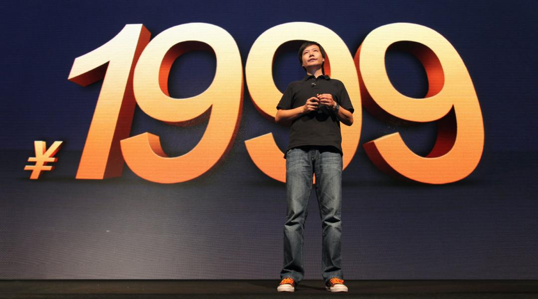 用户期待与现实：小米汽车的优秀表现_小米汽车近况_小米汽车目标市场确定