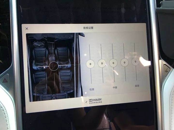 沃尔沃音响怎么样_评测沃尔沃的音响系统：音质与体验_沃尔沃音响效果怎么样
