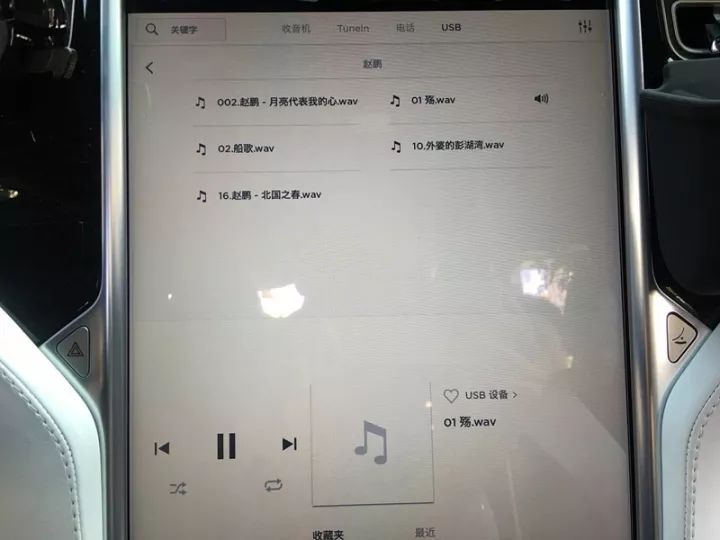 评测沃尔沃的音响系统：音质与体验_沃尔沃音响效果怎么样_沃尔沃音响怎么样