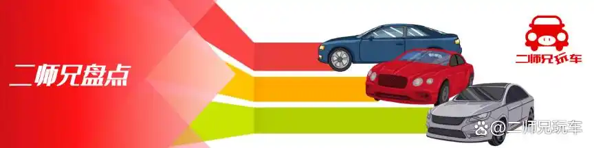 用户期待与现实：小米汽车的优秀表现_小米出新汽车_小米汽车目标