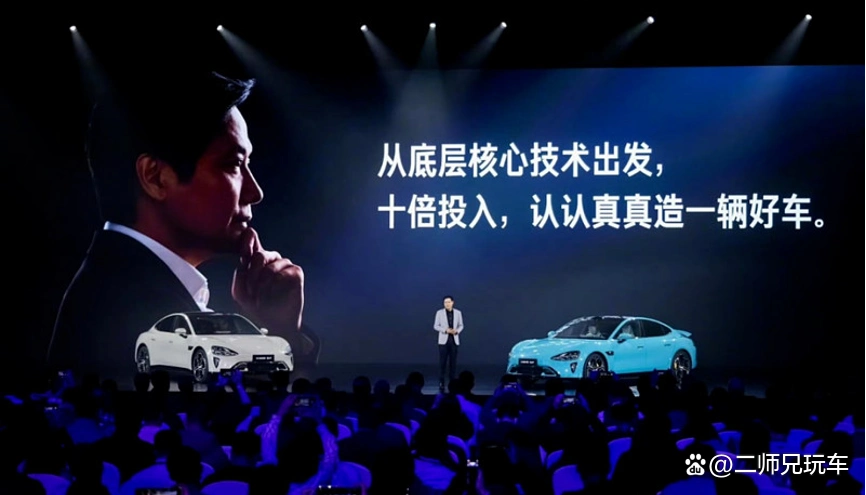 小米汽车目标_小米出新汽车_用户期待与现实：小米汽车的优秀表现