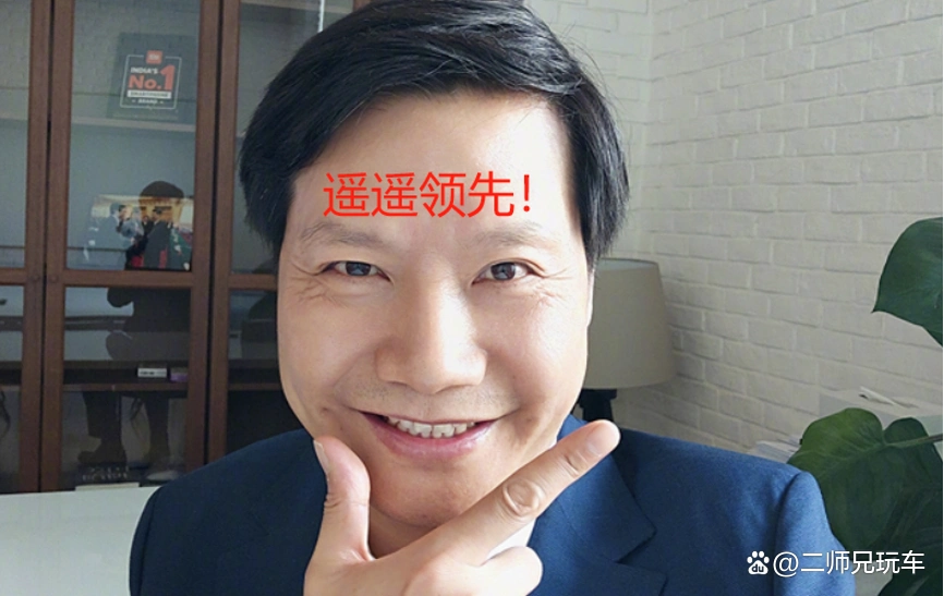 用户期待与现实：小米汽车的优秀表现_小米出新汽车_小米汽车目标