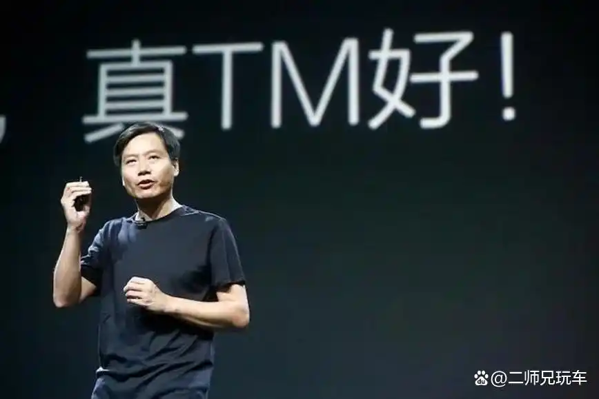 小米出新汽车_小米汽车目标_用户期待与现实：小米汽车的优秀表现