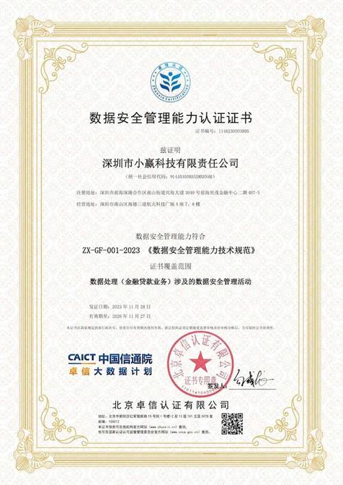 钱包app可靠吗_为什么选择tokenpocket钱包官网进行下载，更加安全可靠？_钱包app官网下载