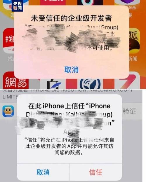 如何在tp官方下载安卓最新版本2025中实现资金的快速转账与兑换？_兑换秒到账_兑换平台
