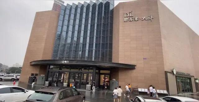 以客户为中心，胖东来的供应链管理理念_胖东来供应链系统_胖东来供应商平台