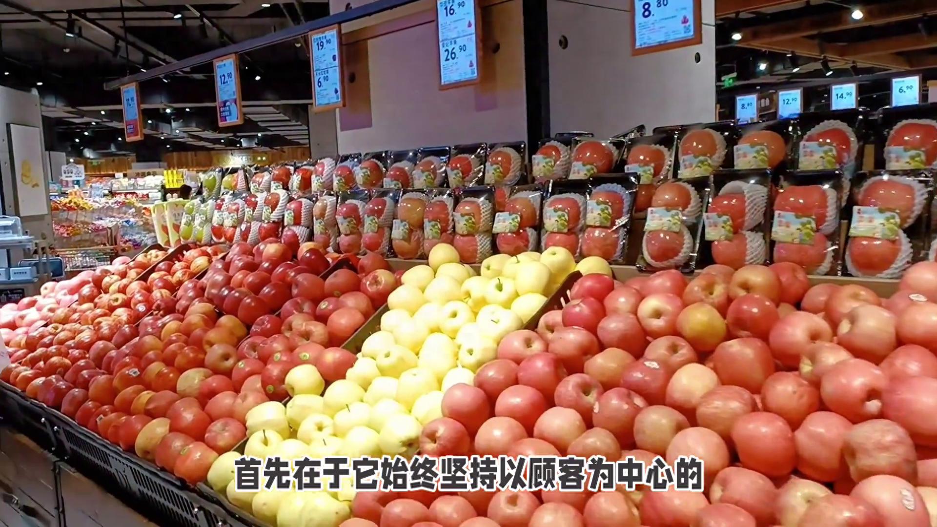 胖东来产业园项目_以客户为中心，胖东来的供应链管理理念_胖东来供应链管理