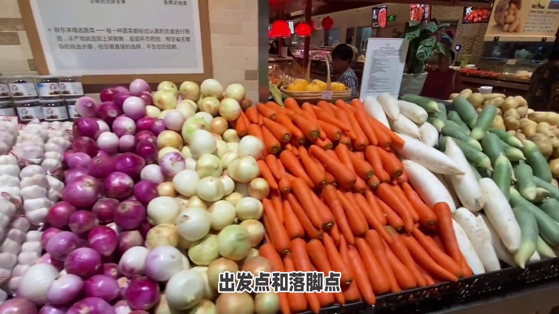 胖东来供应链管理_以客户为中心，胖东来的供应链管理理念_胖东来产业园项目