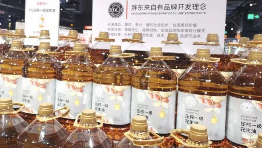 胖东来供应商平台_胖东来产业园项目_以客户为中心，胖东来的供应链管理理念