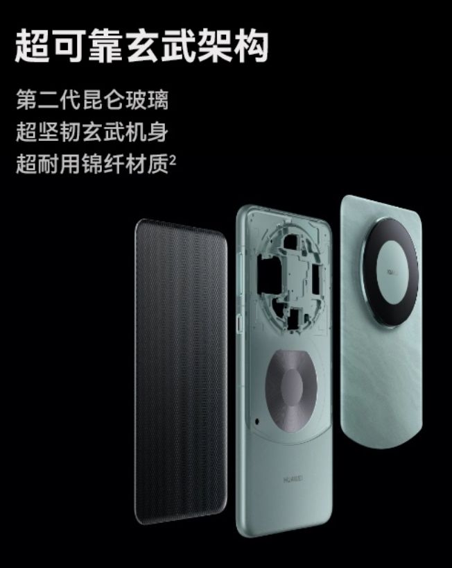 小米的需求_小米的需求预测_小米14的先进材料如何满足用户需求？