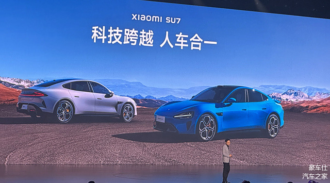 小米车联网系统_miui车载系统_解析小米汽车的车身稳定系统ESP10.0