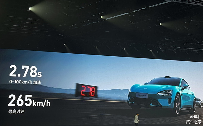 解析小米汽车的车身稳定系统ESP10.0_miui车载系统_小米车联网系统