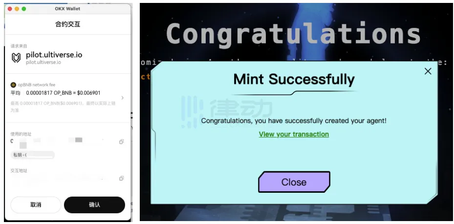 Binance交易所APP的社区文化 | 如何增强用户互动？_Binance交易所APP的社区文化 | 如何增强用户互动？_Binance交易所APP的社区文化 | 如何增强用户互动？