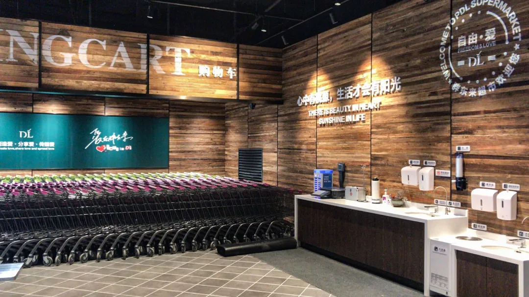 如何应对客户需求变化_胖东来看顾客的需求变化与应对策略_客户应对策略