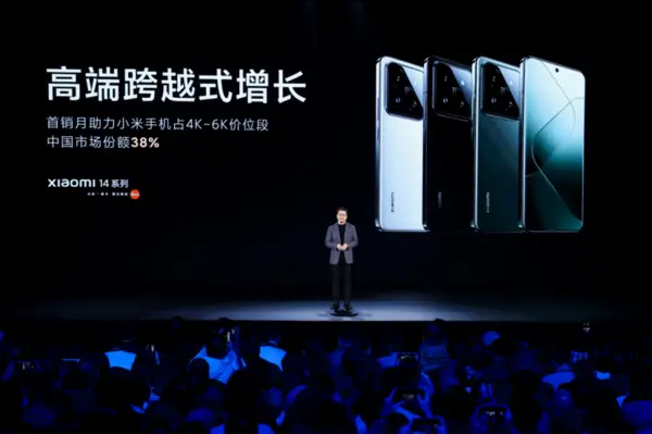 小米14的先进材料如何满足用户需求？_小米满足了客户什么需求_先进小米需求满足材料用户吗