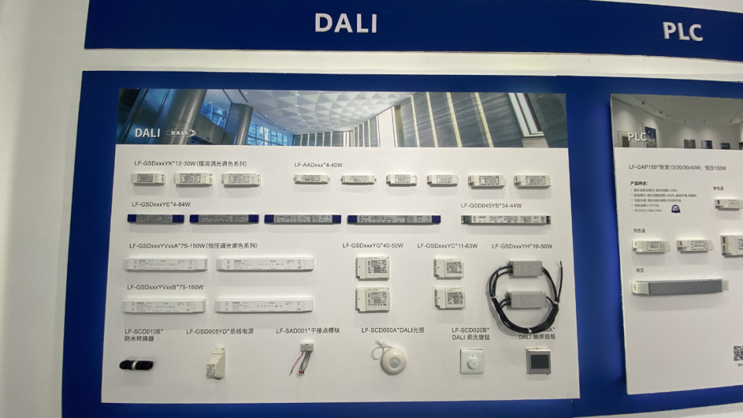 安防、照明、环境综合管理：小米全屋系统_小米智能照明控制模块_小米照明
