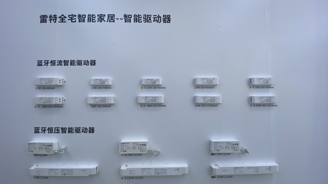 小米智能照明控制模块_小米照明_安防、照明、环境综合管理：小米全屋系统