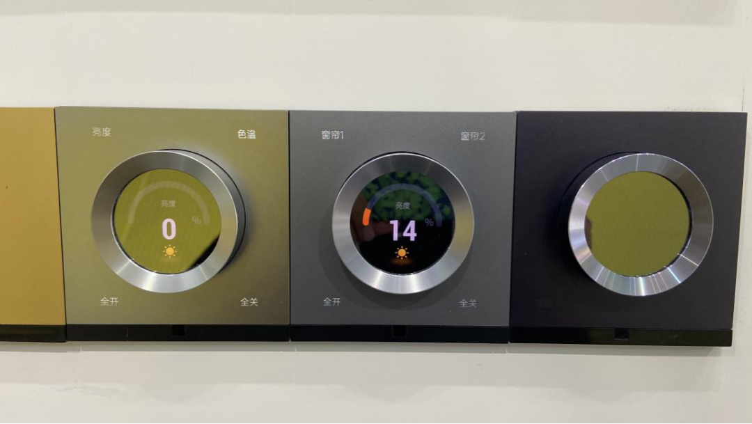 小米照明_小米智能照明控制模块_安防、照明、环境综合管理：小米全屋系统