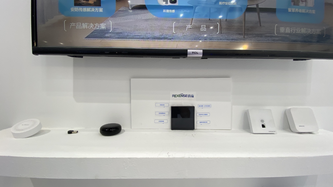 小米智能照明控制模块_安防、照明、环境综合管理：小米全屋系统_小米照明