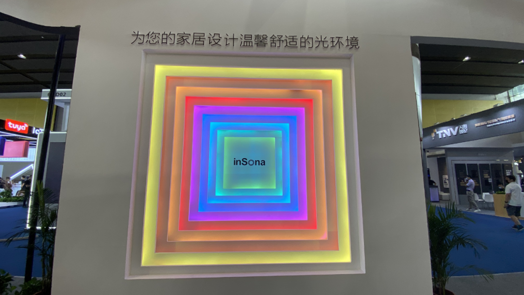 安防、照明、环境综合管理：小米全屋系统_小米照明_小米智能照明控制模块