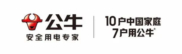 小米照明灯具_安防、照明、环境综合管理：小米全屋系统_小米照明
