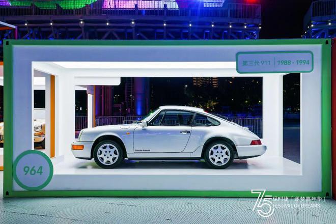 我想看保时捷赛车_保时捷的赛车文化与全球车迷的互动_保时捷赛车模型