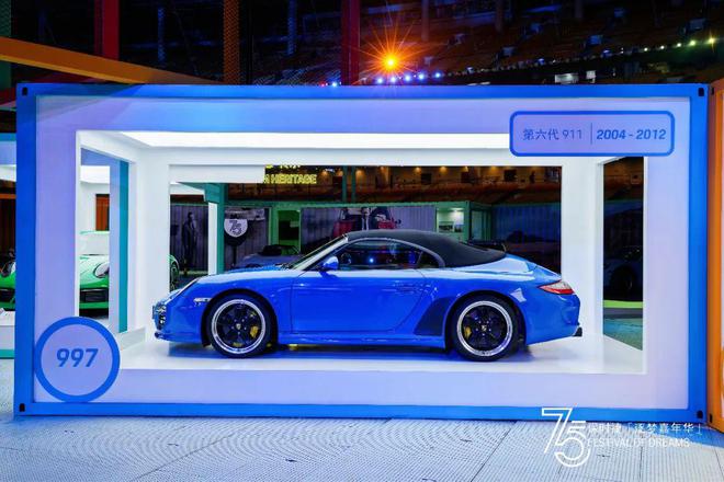 我想看保时捷赛车_保时捷的赛车文化与全球车迷的互动_保时捷赛车模型