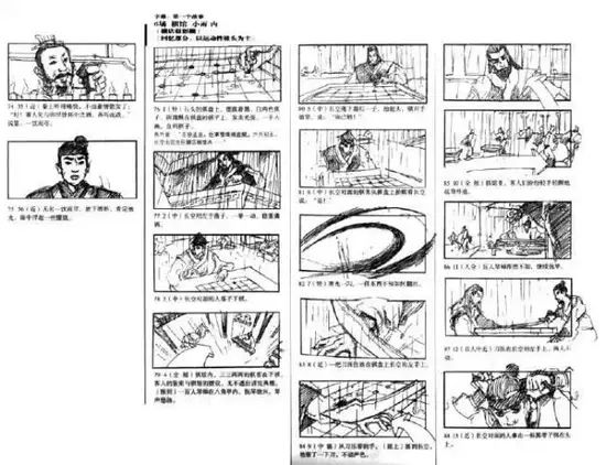 吴京精彩武打精彩电影_吴京的武打片大全_吴京的经典武打场景与细节分析