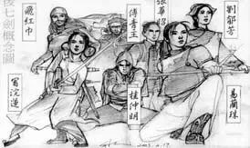 吴京的武打片大全_吴京的经典武打场景与细节分析_吴京精彩武打精彩电影