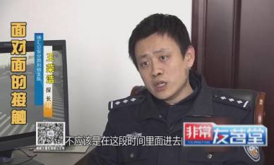 吴京早年武术比赛视频_吴京精彩武打精彩电影_吴京的经典武打场景与细节分析