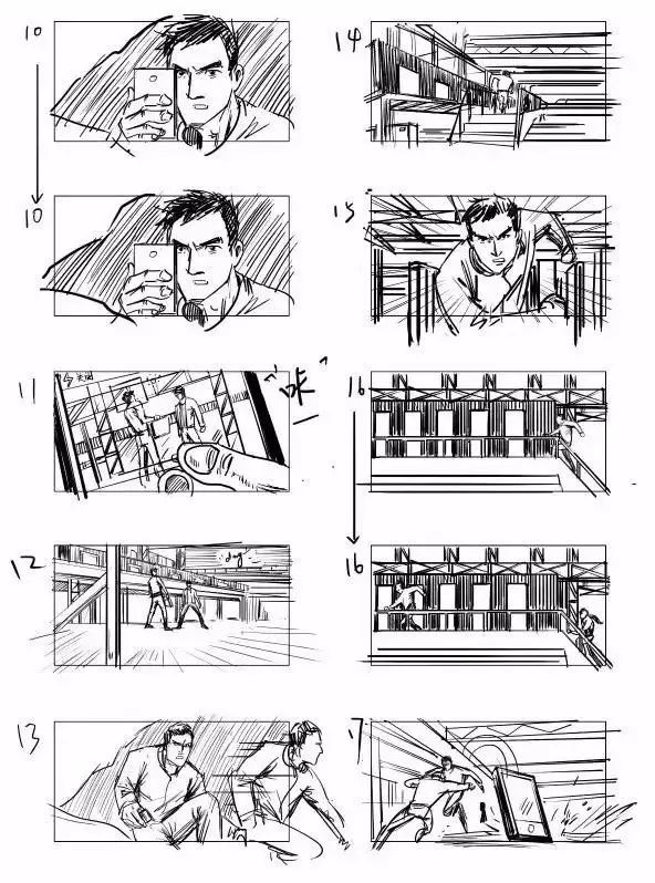 吴京的经典武打场景与细节分析_播放吴京的武打电影_吴京的武打视频