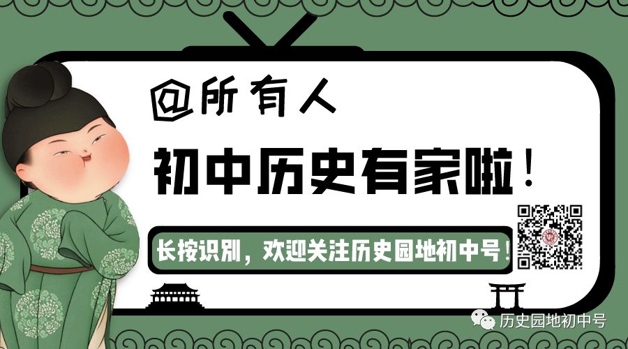 秦始皇的科技文化成就_秦始皇时期的科技_秦始皇与古代科技的推动