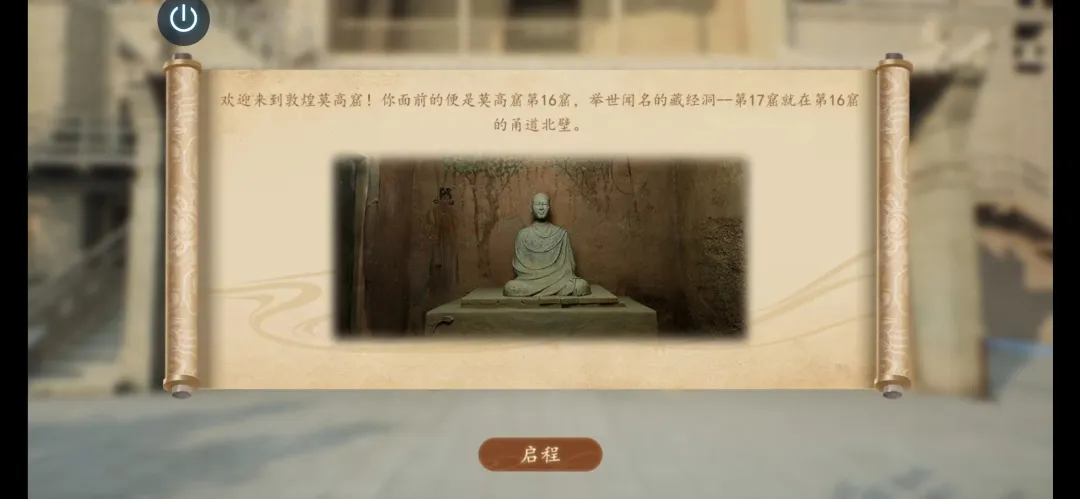 秦始皇科学_秦始皇的高科技_秦始皇与古代科技的推动