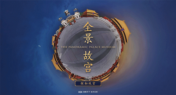 秦始皇的高科技_秦始皇科学_秦始皇与古代科技的推动