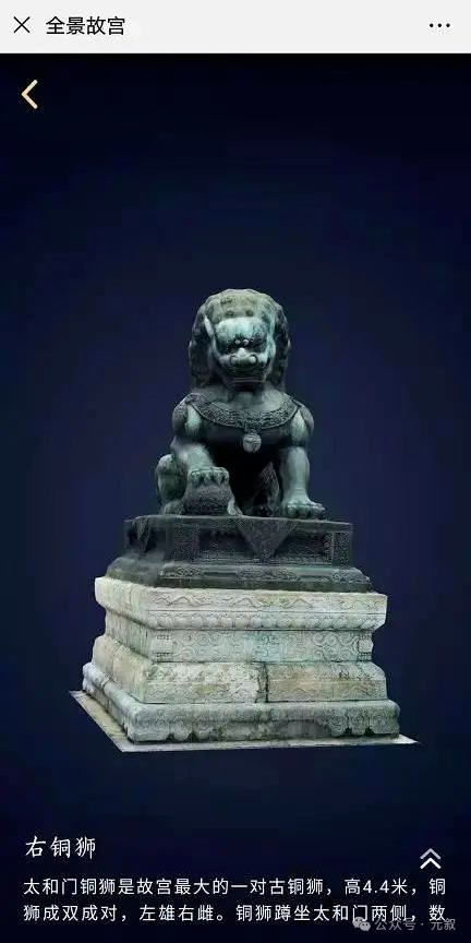 秦始皇与古代科技的推动_秦始皇的高科技_秦始皇科学