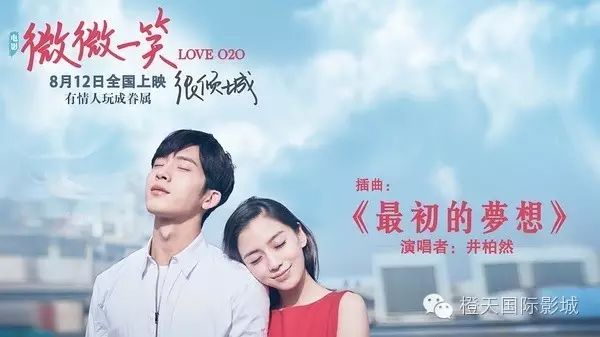 吴京的经典武打场景与细节分析_播放吴京的武打电影_吴京的武打视频