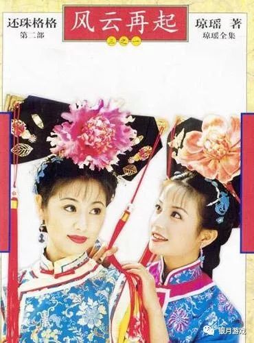 励志奋斗图片故事素材_张晋成就_张晋的奋斗历程与励志故事