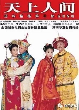 张晋成就_张晋的奋斗历程与励志故事_励志奋斗图片故事素材