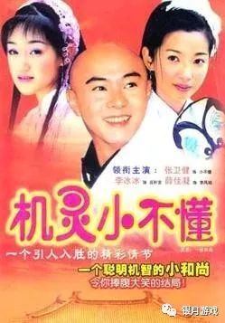 励志奋斗图片故事素材_张晋的奋斗历程与励志故事_张晋成就