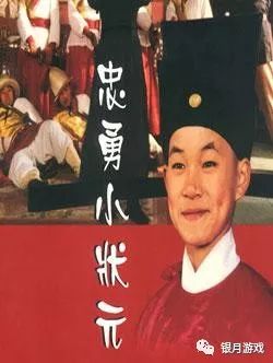 张晋的奋斗历程与励志故事_励志奋斗图片故事素材_张晋成就