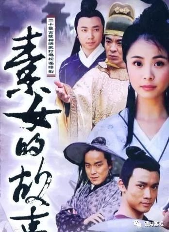 张晋的奋斗历程与励志故事_张晋成就_励志奋斗图片故事素材