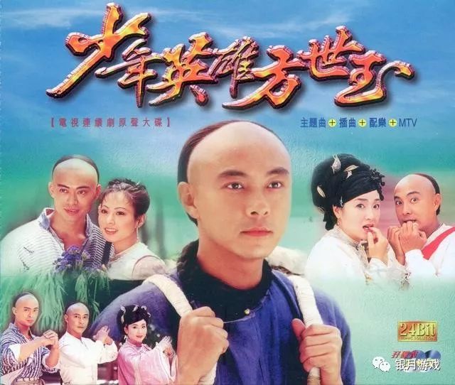 张晋的奋斗历程与励志故事_励志奋斗图片故事素材_张晋成就