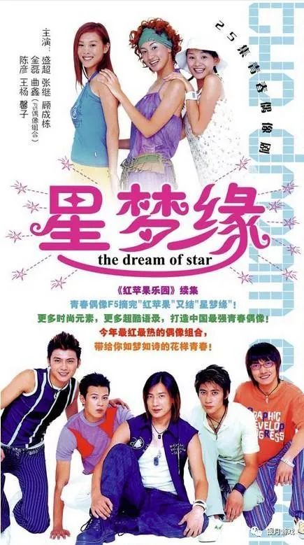 励志奋斗图片故事素材_张晋成就_张晋的奋斗历程与励志故事