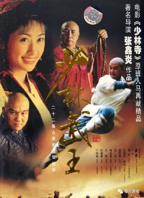 励志奋斗图片故事素材_张晋的奋斗历程与励志故事_张晋成就