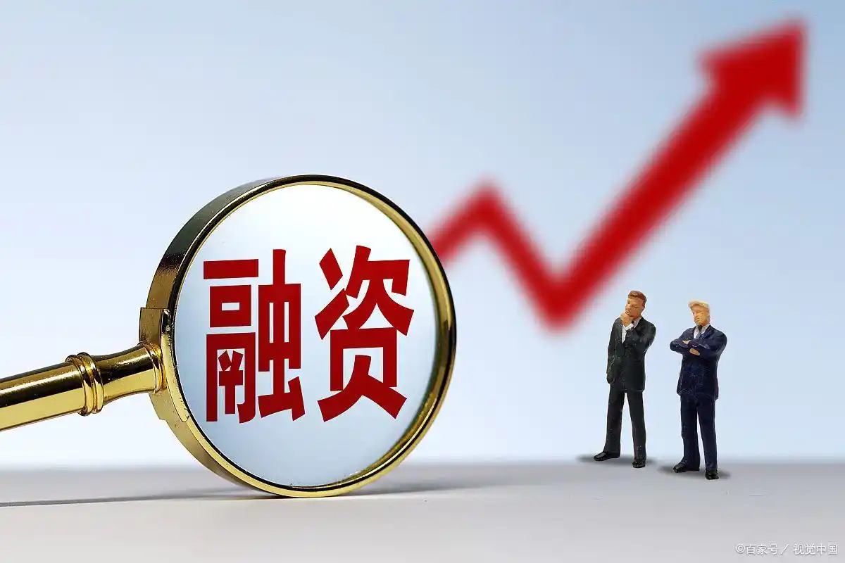 外资巨头如何解读中国经济：超配股票背后的投资逻辑_外资背景股票_外资配置的股票