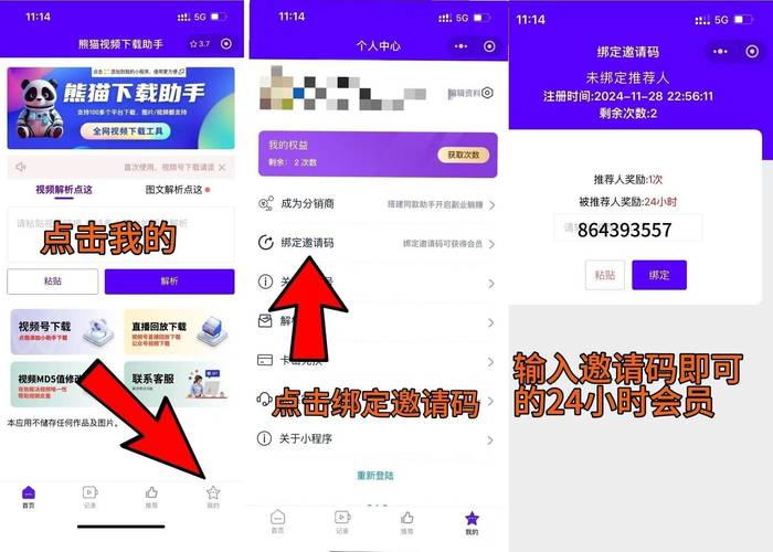 钱包应用app_钱包应用是干什么的_tokenpocket钱包安卓应用的下载与使用，用户体验分析