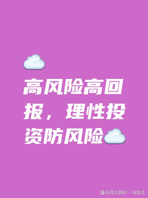 反馈策略是什么_反馈策略有哪些_用户反馈：在tpwallet最新版官网交易时的心理准备与风险应对策略。